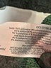 Carter's Plaid Green Jacket Size 2T - photo 4