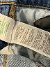 J.Crew Blue Jeans Size 28 waist - photo 8