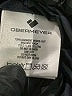 Obermeyer 100% Polyester Black Casual Pants Size 2S - photo 8