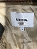 Nanushka Tweed Brown Jacket Size S - photo 6