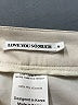 Assorted Brands 100% Polyester Ivory Casual Pants Size S - photo 7