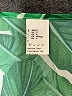 Unbranded Tropical Green Kimono Size S - photo 7