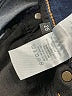 Hudson Jeans Solid Blue Jeans Size 26 waist - photo 8