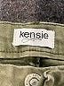 Kensie Solid Green Jeans Size 8 - photo 7