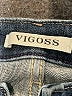 Vigoss Hearts Blue Jeans Size 29 waist - photo 7