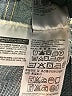 Levi's 100% Cotton Blue Denim Jacket Size XS - photo 7