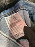 American Eagle Outfitters Blue Jeans Size 4L - photo 8