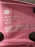 all in motion Pink Active Pants Size S - photo 5