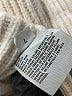 Uniqlo U Ivory Cardigan Size S - photo 8
