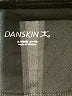 Danskin Black Active Pants Size 14 - 16 - photo 4