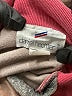 Daniel Hechter Brown Track Jacket Size S - photo 6