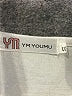 Assorted Brands Ivory Casual Dress Size S - photo 7