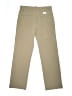 Vineyard Vines Performance Solid Tan Khakis Size 16 - photo 2