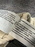 Hollister Tan Khaki Shorts Size XL - photo 4