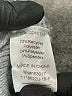 Princess Polly Gray Pullover Sweater Size 2 - photo 8