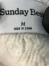 Sunday Best White Wool Cardigan Size M - photo 8