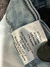 Just USA Solid Blue Jeans Size 30 waist (petite) - photo 5