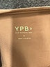 YPB Brown Active Pants Size L - photo 7