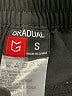 G Gradual Solid Black Shorts Size S - photo 3