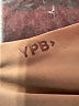 YPB Brown Tank Top Size L - photo 4