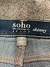 Soho Solid Blue Jeans Size 18 (tall) - photo 4