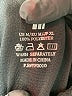 TBMPOY 100% Polyester Black Fleece Size M - photo 7