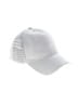 Unbranded White Baseball Cap One size - photo 1