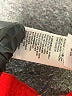 The Drop 100% Polyester Red Casual Pants Size XXL - photo 5