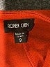 Ronen Chen Orange Red Blazer Size 10 (3) - photo 6