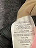 XOXO Stripes Tan Cocktail Dress Size 5 - 6 - photo 8