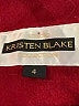 Kristen Blake Burgundy Wool Coat Size 4 - photo 6