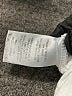 Lush White Sleeveless Blouse Size M - photo 8