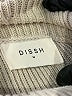 Dissh Tan Ivory Sweater Vest Size M - photo 7