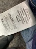 Stella McCartney 100% Cotton Blue Jeans Size 25 waist - photo 8