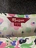 Monsoon Ivory Cocktail Dress Size 4 - photo 7