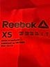 Reebok Color Block Red Active Pants Size XS - photo 4