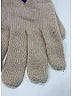 Moschino Ivory Gloves One size - photo 3