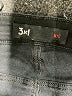 3x1 Black Jeans Size 26 waist - photo 7