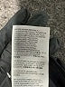 Assorted Brands Graphic Black Athletic Shorts Size S - photo 4