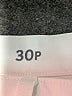 J.Crew Ivory Jeans Size 30 waist (petite) - photo 8