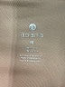 Apana Tan Active Pants Size M - photo 4
