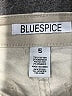 BLUE SPICE Solid Tan Khaki Shorts Size 5 - photo 3