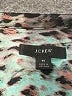 J.Crew 100% Polyester Animal Print Teal Short Sleeve Blouse Size M - photo 7