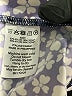 Kinna Print Blue Casual Dress Size XS - photo 8