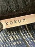 Kokun Gray Coat Size S - photo 6