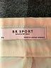 BR Sport Ivory Cargo Pants Size XS - photo 7