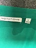 Notations Green Short Sleeve Blouse Size S - photo 7
