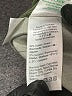 J.Crew Green Khakis Size 28 waist - photo 9