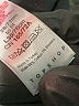 Topshop Chevron-herringbone Gray Jeans Size 28 waist - photo 8