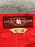 Lucky Brand Color Block Red Jeans Size 6 - photo 7
